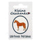 Pin Lapel Horse Chestnut