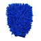Mitt Microfibre Solo